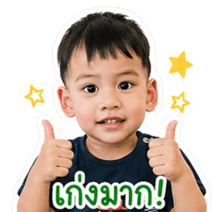 JAOSUNStickers