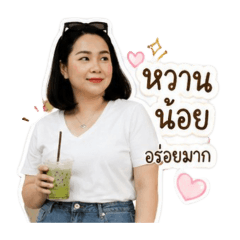 Ying_pasuta