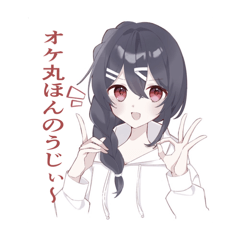 Nia_20260429205741