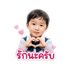 Noah_V.2