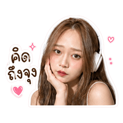 Ploy s Daily Vibes V.1