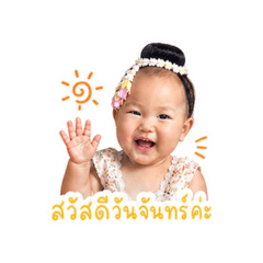 WARALEE_20260505201506