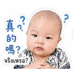 Jayden_20260428131635