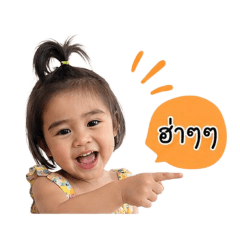 Aphinya Srisopa_20260428152507