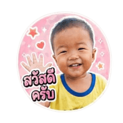 Prapai_20260428152910