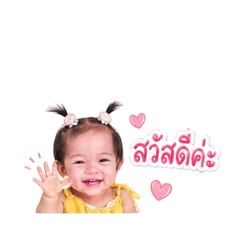 Tinnaphat_20260428152604
