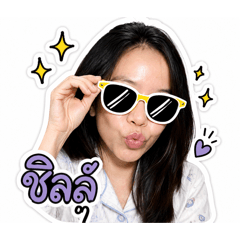 Phornphat_20260428152648
