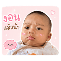 Payy_20260428152948