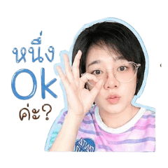 anuesara_20260428152930
