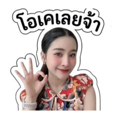 Nuch_20260428123922