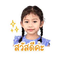 ice_20260428133539