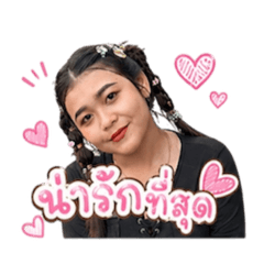 Chantika_20260428151320