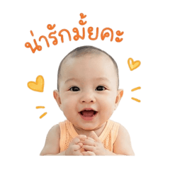 Irin_20260428130424