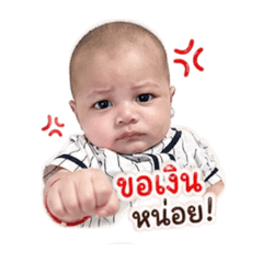 Piyathida_20260428152500