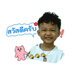Punyawee_20260429004856