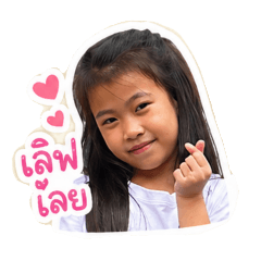 NT new version