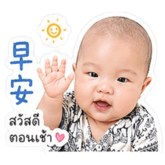 Jayden_20260428160332