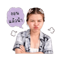 Supunsa Yangrod_20260428155224