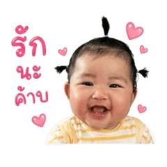 Toey_20260429001455
