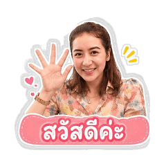 Yui_busaba