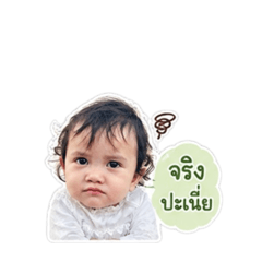 Kluaihom_20260502075959