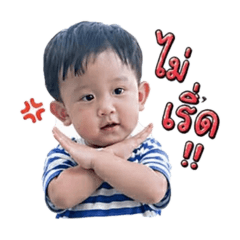 Warawut21_20260504194606