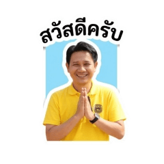 Mr.Tee_20260505224720