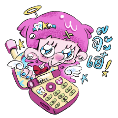 Tudee little tooth fairy