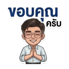 Mathematics Teacher V2