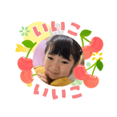 rei_20260506163516