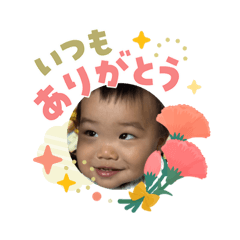 Tikegai_20260506164953