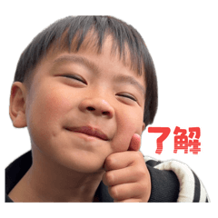 SHOTARO_20260506165020