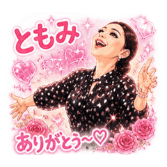 Milo_20260506164735
