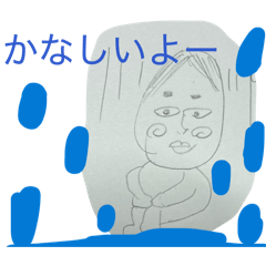 ren_20260506173129