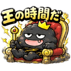 umamizu_20260506173729