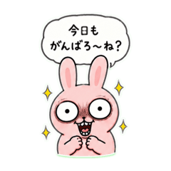 pappy!_gangimari