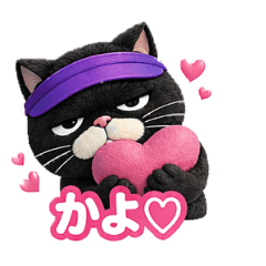blackcat love kayo