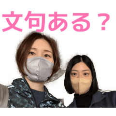 itosaya_20260506165605