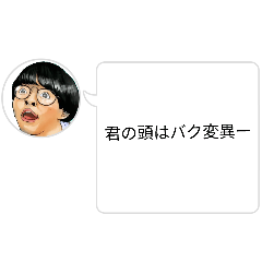 ANPANMAN98005_20260506170152