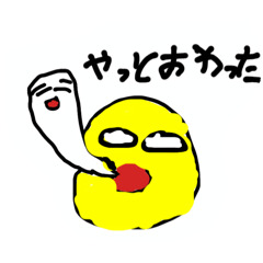 ito_20260506171040