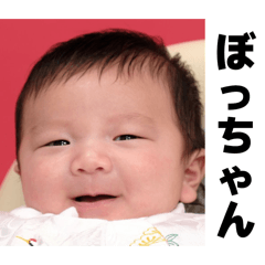 EMI_20260506170855