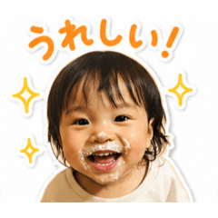 rei_20260506170744