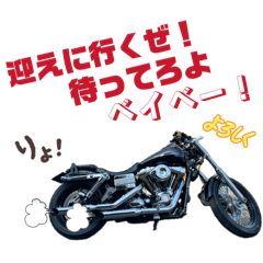 hideki kangeki_20260506182456