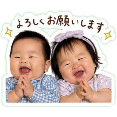 twins1-1
