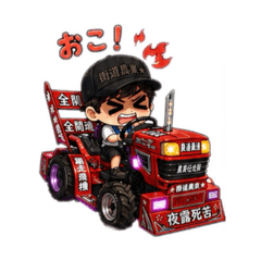 Eiji.T_20260506183129