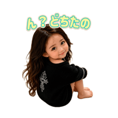 Yotan_20260506183422