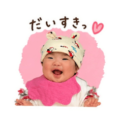 shiorick_20260506170744