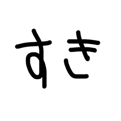 ringotabtai15_20260506185104