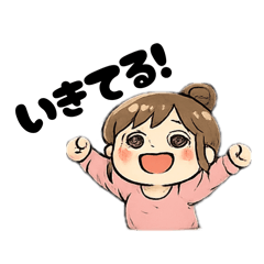 ayu.S_20260506172547