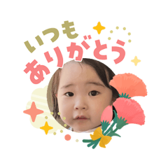 wtilti_Sato_20260506172648